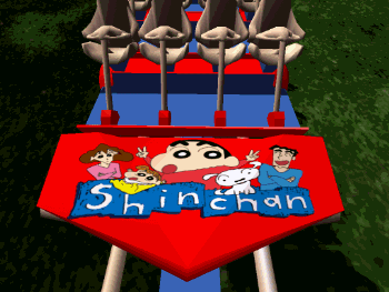 Shin Chan - The Ride