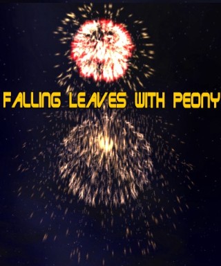 Falling Leaves with Peony